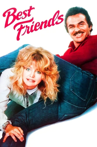 Лучшие друзья (1982)