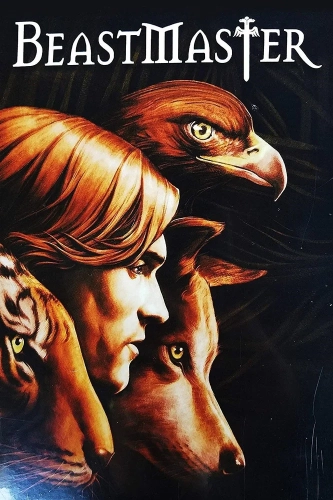 Повелитель зверей (1999)