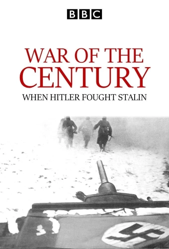 BBC: Война столетия (1999)