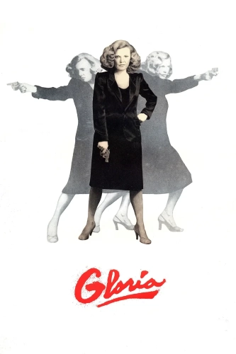 Глория (1980)
