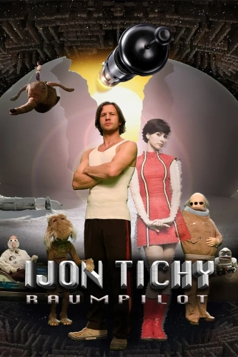 Ийон Тихий: Космический пилот (2007)