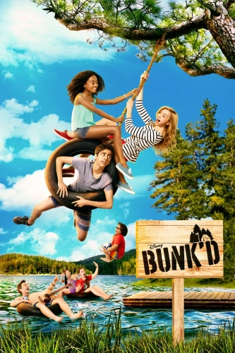 Летний лагерь (2015)