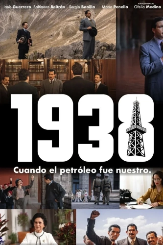 1938: Когда нефть стала нашей (2025)