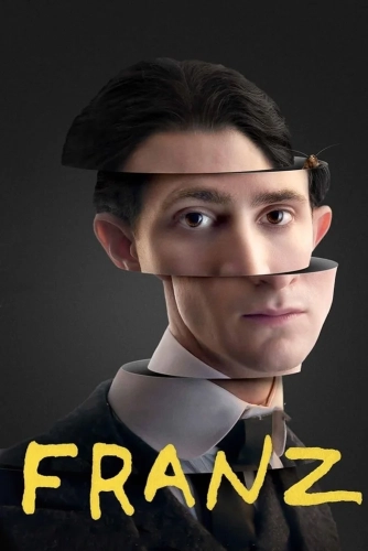 Франц (2025)