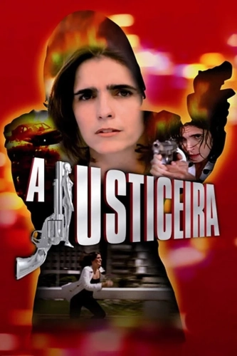 Защитница (1997)