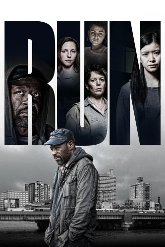 Беги (2013)