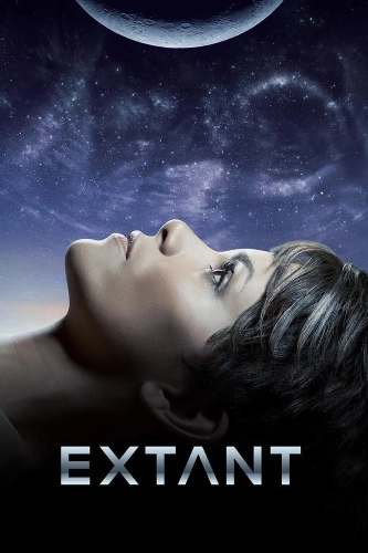 За пределами (2014)