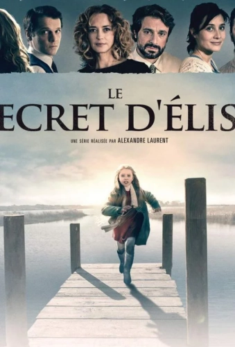 Секрет Элизы (2015)