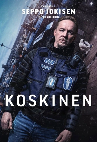 Убийства на берегу озера (2021)