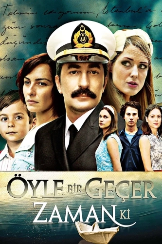 Бесценное время (2010)