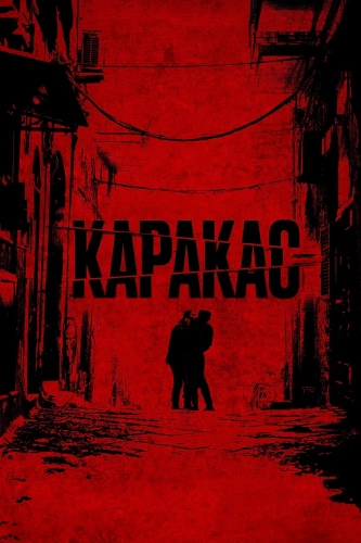 Каракас (2024)