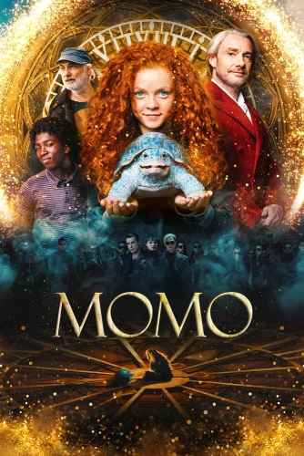 Момо (2025)
