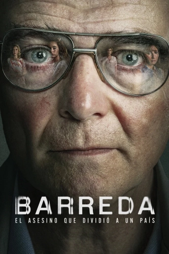 Барреда (2026)