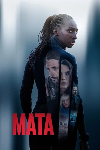 Мата (2026)